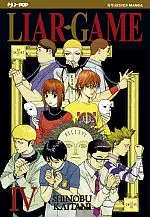 Volume cover